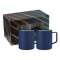 Rover Camp Mug 14oz Powder coated 2 in 1 Gift Set