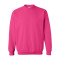 Heavy Blend™ Crewneck Sweatshirt