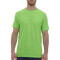 Gold Soft Touch T-Shirt