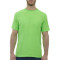 Ring-Spun T-Shirt