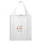 Little Juno Non-Woven Grocery Tote